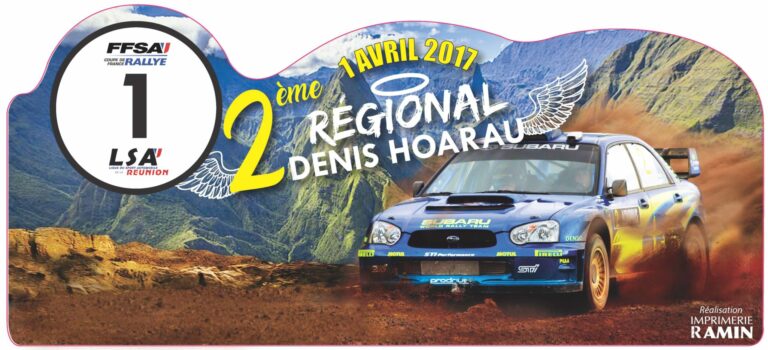 Rallye Denis Hoarau : Classements