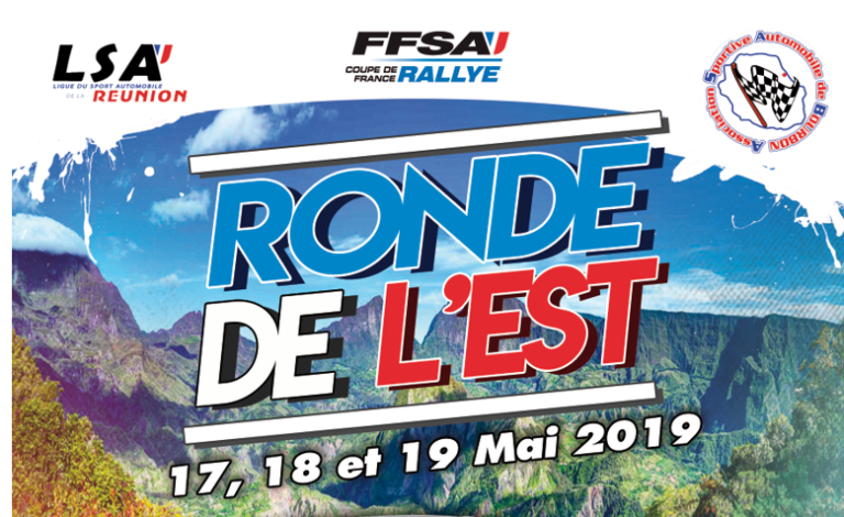 RALLYE NATIONAL RONDE DE L’EST 2019.